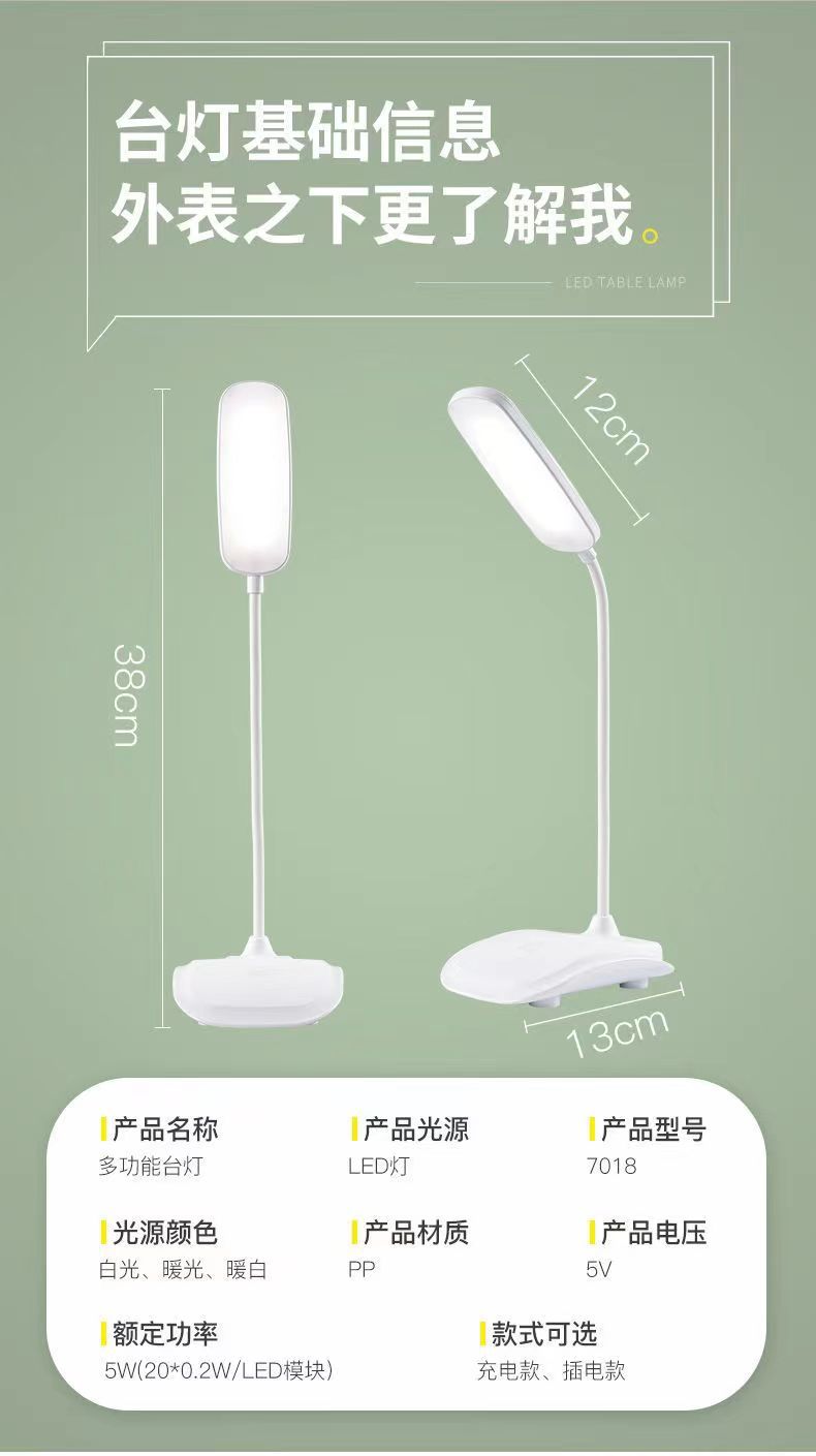 微信图片_20220907155633