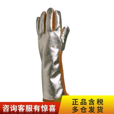 heat insulation glove DELTA/ The Delta 205400 F