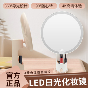 �羳�U�ՈA����LED���y�R���y�R�����ɫ��y�R���Ꭷ��̨ʽ�a��