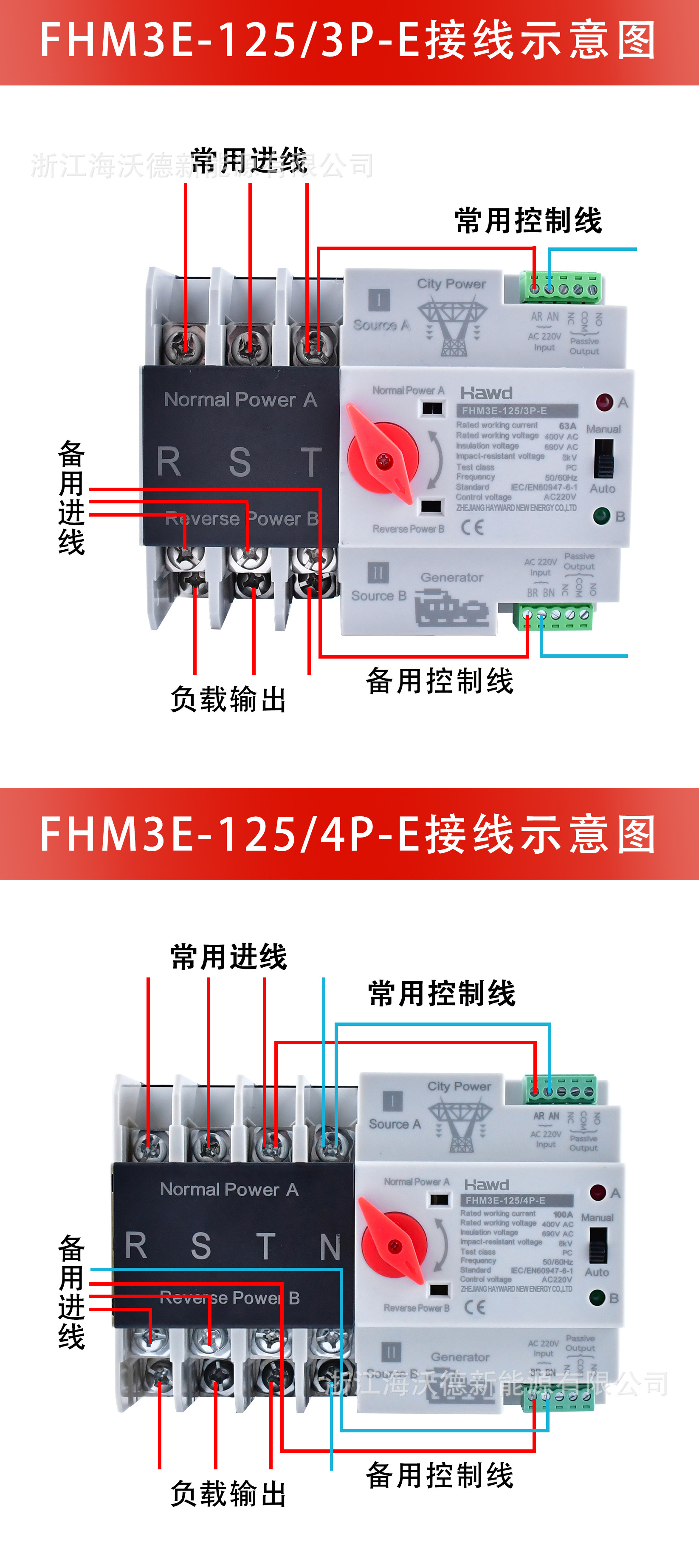详情页4.jpg