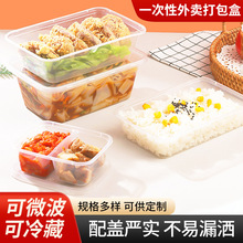 ʳƷ��һ���Բͺд���пɼӟ����u��L�������ώ��w�㮔��ͺ�