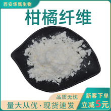 �����w�S90%�A�繩��ʳƷ��������ʳ�w�S ���]������ȡ��ʳ�w�S��