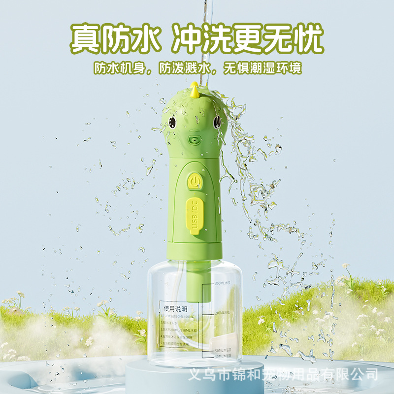 Máquina de baño para mascotas, encantadora máquina de burbujas de dinosaurio, perros y gatos, baño, gel de baño, perros y gatos, al por mayor transfronterizo