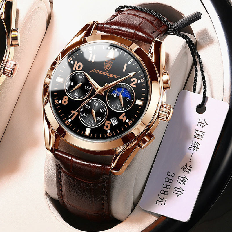 2021 nueva tecnología negra reloj de hombre estudiantes masculinos moda coreana moda reloj de cuarzo reloj de hombre AliExpress Venta caliente