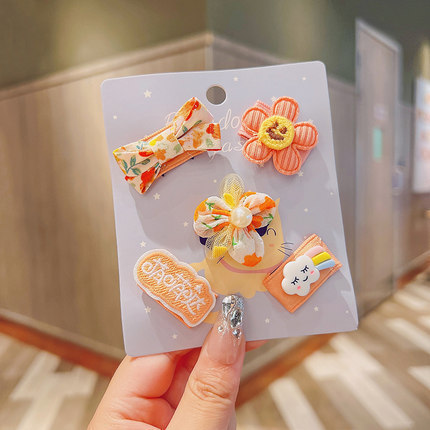 O1CN011usIDb1p9EeBX3C3I_!!2206