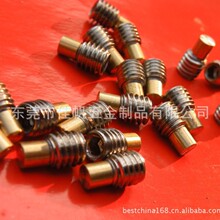 6-1.0*6�4mm�����~�^픽z�o���C���ݽz�ݽz��˼��ܛ�|���~�^�