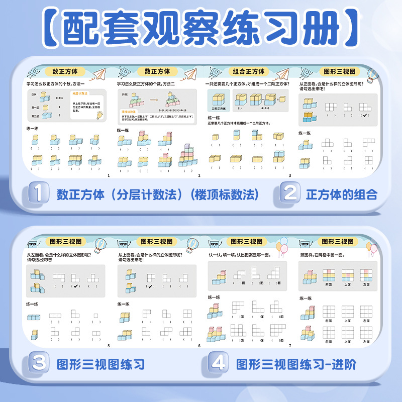 商品图