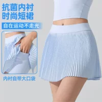 Спортивная короткая юбка для женщин, юбка с высокой талией, искусственная двухсекционная теннисная юбка для гольфа с защитой от воздействия, спортивная плиссированная юбка для йоги для женщин