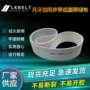 定制工业牙齿环形同步带