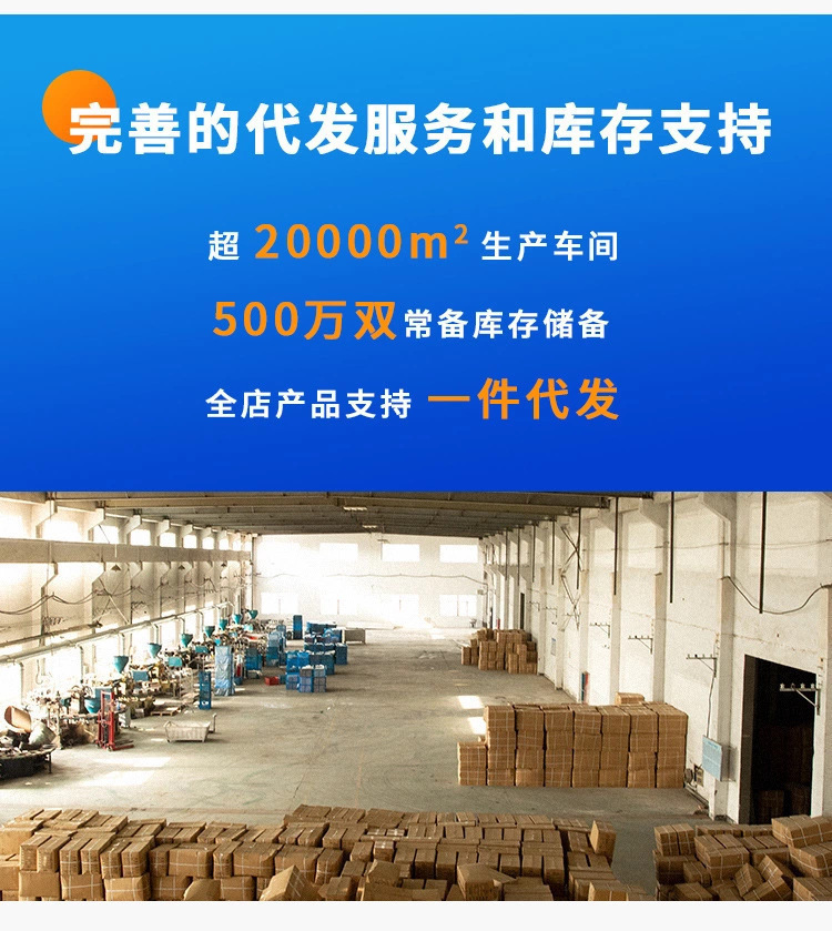 O1CN01Ut8boV2IqOmDFstKw_!!2212