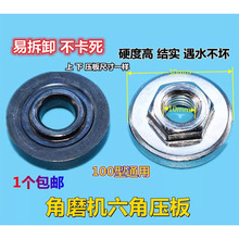 100��ĥ�C�������ǉ���o����ĸ�ω�������ͨ���и�ĥ��C���