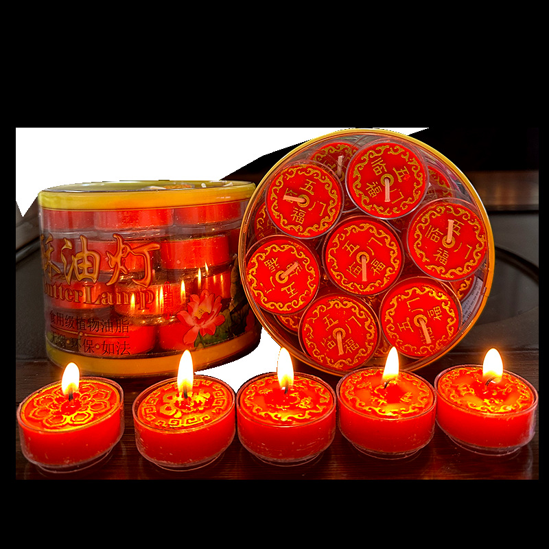 Lámpara de mantequilla con palabras 4 horas Lámpara de adoración de Buda 12 tipos de planta mantequilla vela de humo-libre inodoro multi-palabra lámpara de iluminación