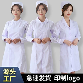 工作制服;工装、制服;工作帽