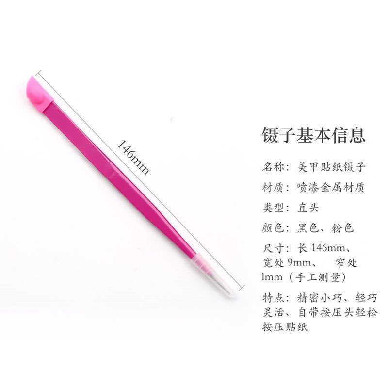 详情图片_10.jpg