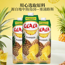 ����·˹ِ���ȹ�֭OLALAƿ�b��֭���}���яͺ����1L ��ͥ�ە���