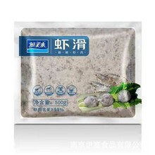 批发鲜美来AAA虾仁虾滑火锅冒菜食材青虾滑500g海鲜火锅3A
