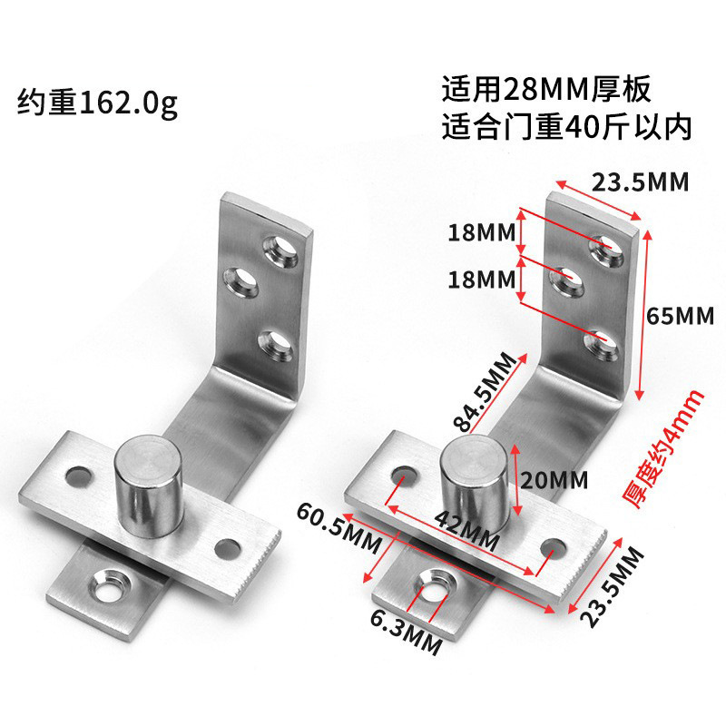 Jinnat bisagra de acero inoxidable puerta de madera Puerta de Hierro puerta antirrobo puerta y ventana oculta bisagra arriba y abajo eje giratorio bisagra metálica