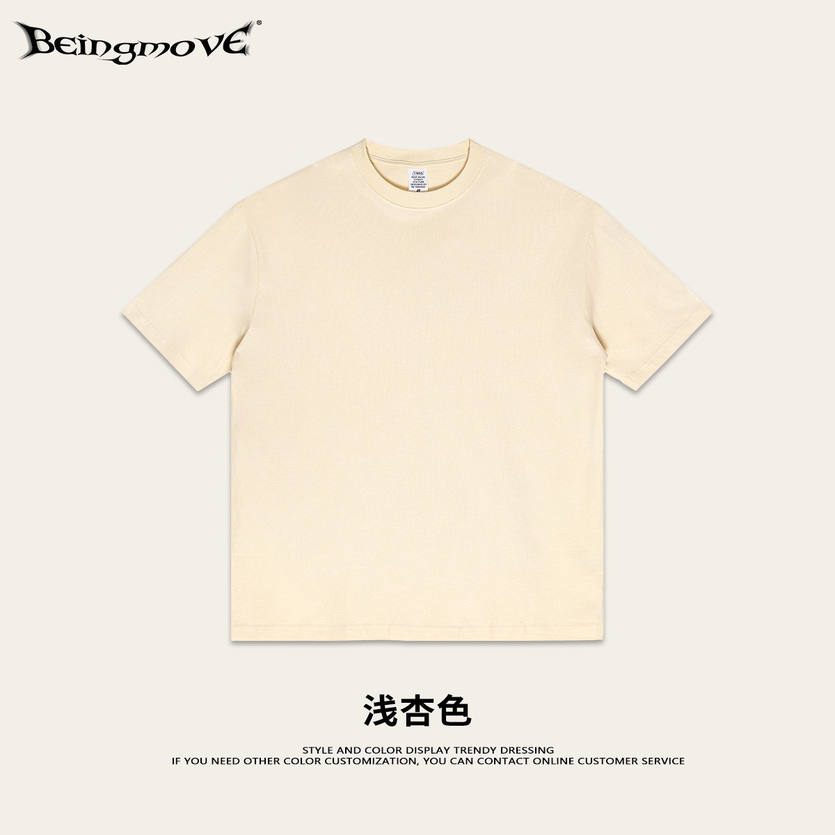 Impresora de marcas| Colección de tendencia de moda para hombres de manga corta camiseta de moda para hombres 13.3 / pieza