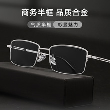 新款89012J男士商务半框眼镜框复古轻奢风琴腿近视眼镜男丹阳眼镜