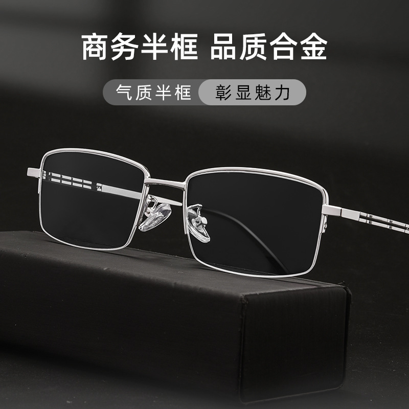 新款89012J男士商务半框眼镜框复古轻奢风琴腿近视眼镜男丹阳眼镜