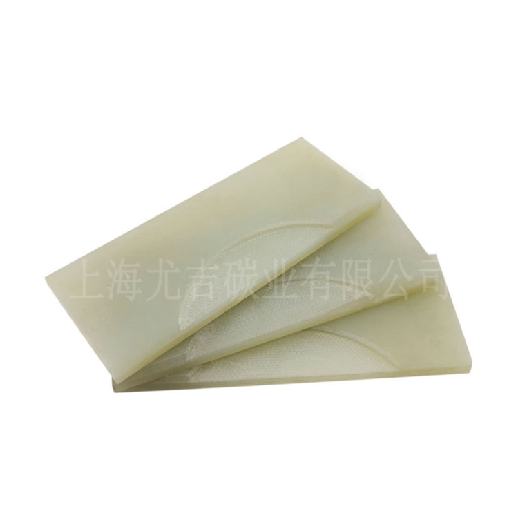 莱宝真空泵叶片油泵叶片SV16真空油泵叶片树脂叶片