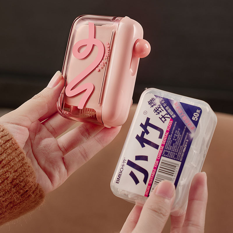 Caja de hilo dental portátil de alta calidad para uso doméstico con cajas de almacenamiento de palo de hilo dental ultrafina con cajas de hilo dental portátiles