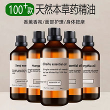 �羳����ș�͆η������Ͱ��]10ml���l��޹��Ħ�������߮��w��ܺ