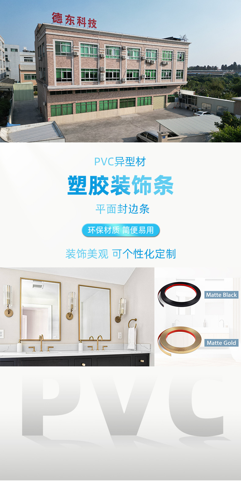 SP系列3_02