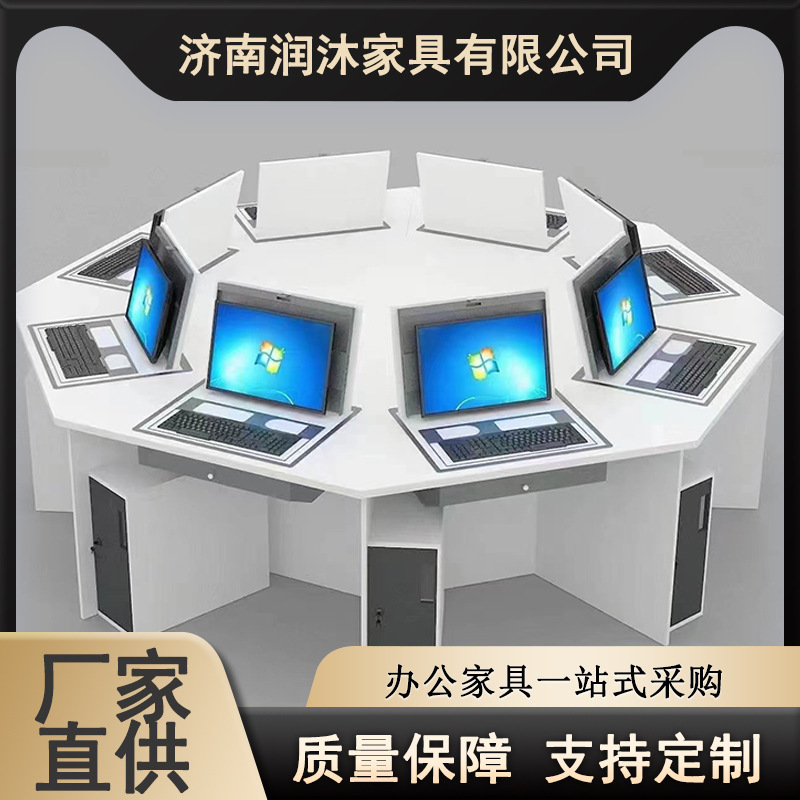 Student Steel frame experiment hexagonal table scientific hexagonal table computer table robot hexagonal physical chemistry experiment table