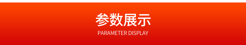 未标题-1-拷贝333-(2)_08.jpg