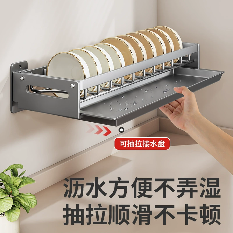 Ванная раковина настенная полка слива, полка для посуды раковина для слива, стойка для слива, хранение посуды, держатель для палочек, хранение, держатель для хранения