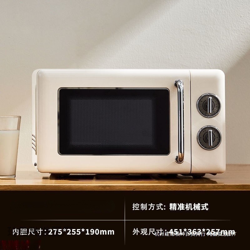 Small Microwave Oven for Baking, Suitable for One Person, Home Dormitory, Trendy, Can Reheat Meals, Small Mini Multifunctional Electric Oven