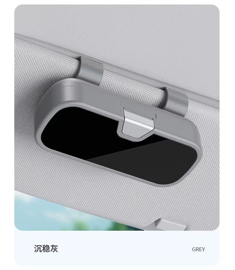 Car Sun Visor Sunglasses and Glasses Case, Glasses Clip Storage Box, Specifically for Car Sun Visors