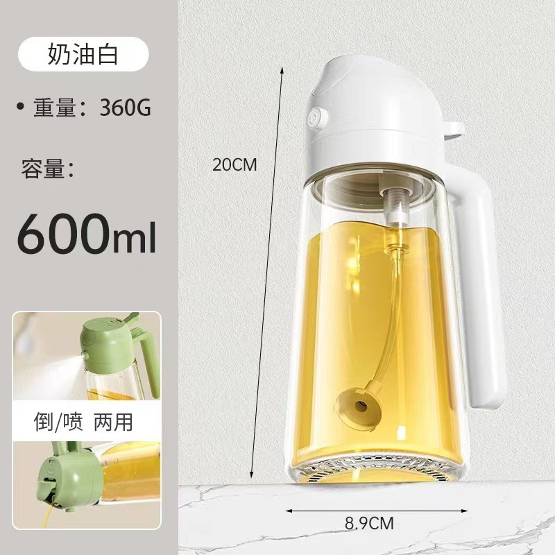 厚手の携帯式のスプレーは一体になっています。|undefined