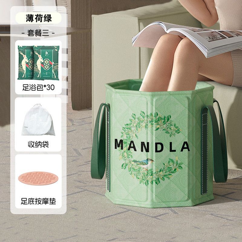 泡脚桶家用折叠式轻便便携到膝盖熏蒸脚桶泡澡袋专用足浴桶洗脚盆|undefined