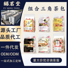 ���ǰ�����M��OEM�N�ƶ��� ���ݲ�M�ϲ��B�����Դ�^���S�����l