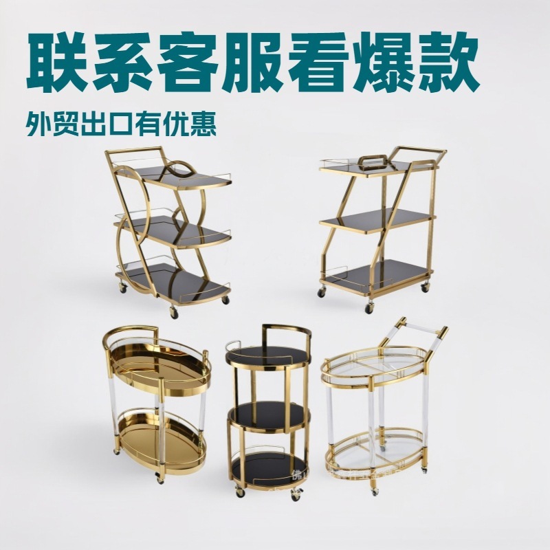 手推车移动餐车不锈钢推车酒店餐厅多层商用酒水车火锅店式推餐车|undefined
