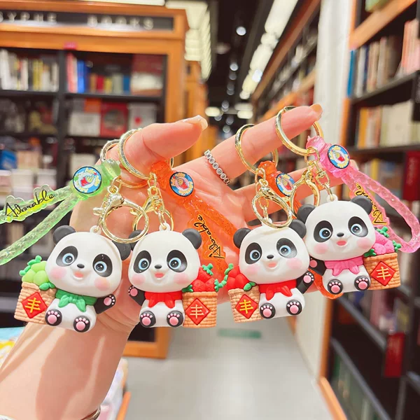 National tide exquisite harvest panda key chain pendant bag key chain small pendant shopping mall doll machine gift wholesale