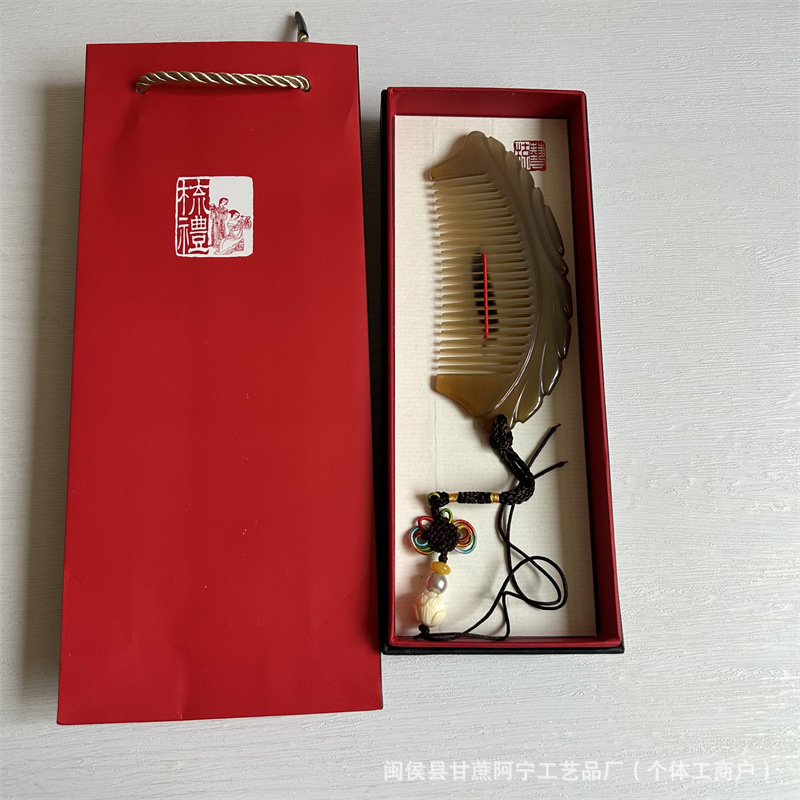 Horn Comb Head Massage Comb Gift Box Business Gift Set for Teachers and Corporate Events overview