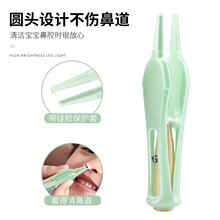 �l���ʺ��Ʒ�A�ӊA�S�ҋ냺�A�^��ӿ�ҕ������ʺ��ͯ�냺��Ʒ�A