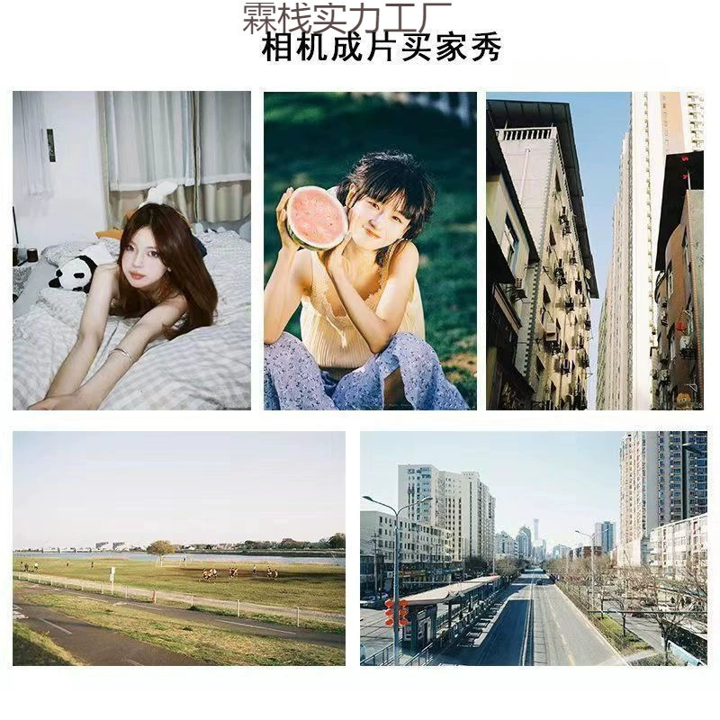 Polaroid, камера для младших школьников