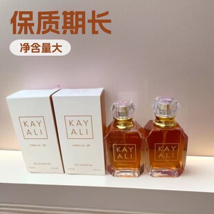 �羳���Q��ˮ30ml�Ж|33̖Ůʿ��ˮMZ-209D��������ˮ�S�����l