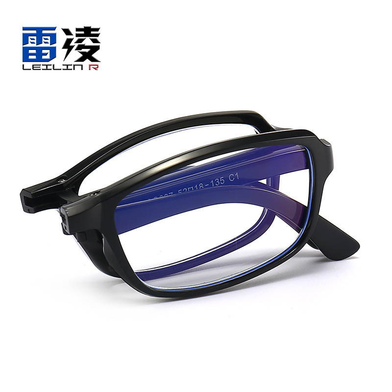 Anti-Blue Light Reading Glasses Tr90 High-Definition Foldableing Reading Glasses for the Elderly to Watch Mobile Phones and Read Factory Direct Sales Ultra-Light