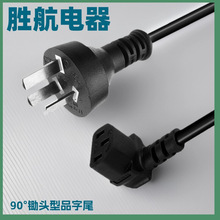 ����͢�����Դ��90���z�^���^Ʒ��β���^���������о���~�Դ��