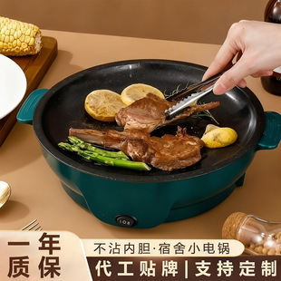 ���ʯ��ճ����P�๦�ܼ��ß����P¶�I�������Ұ��늼�P�YƷ