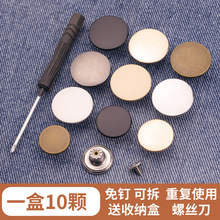 ţ��ѝ���ӿ��{����ж�������o����p���׹̶�ᔿ������~�����