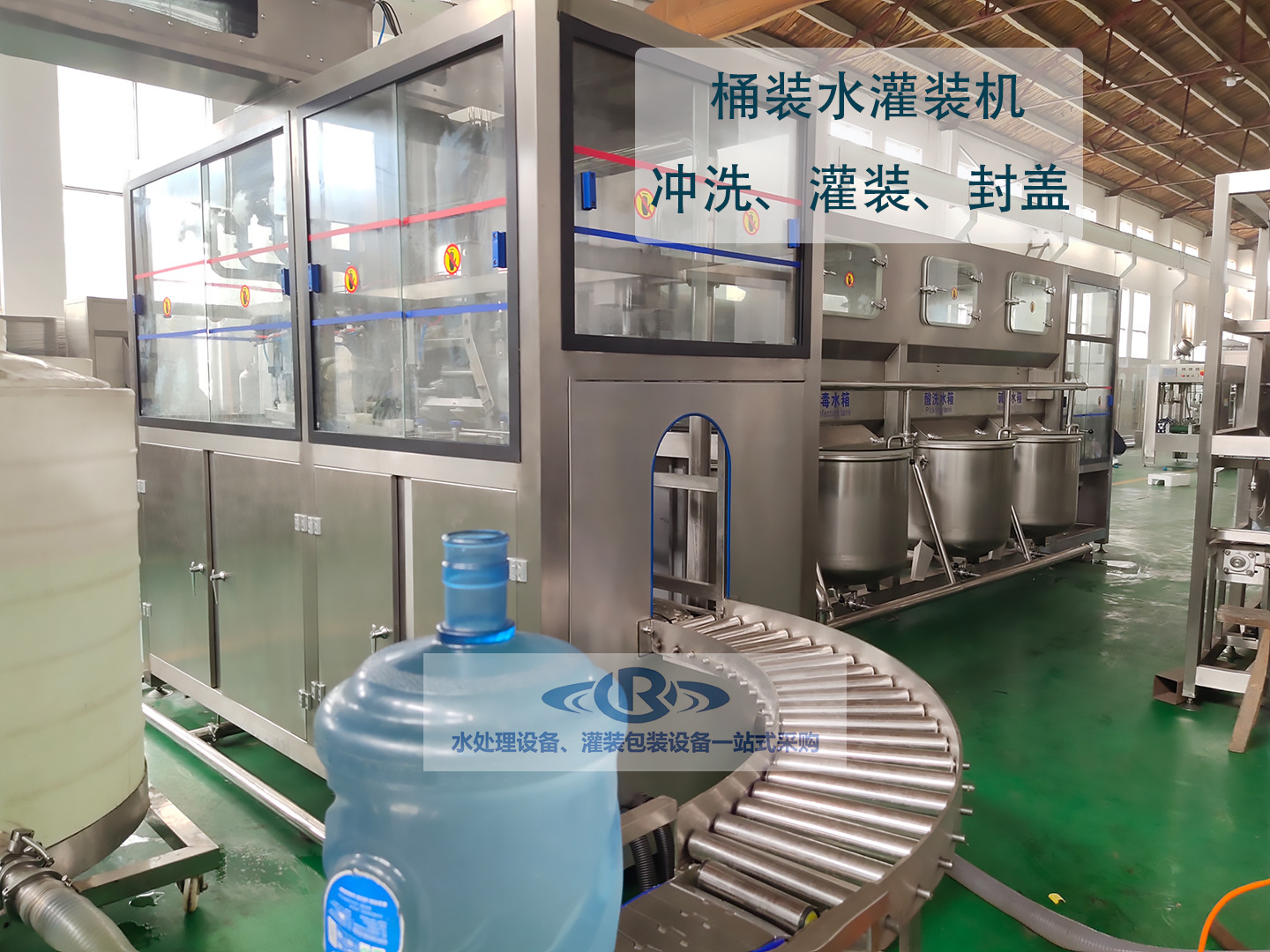 桶装水生产线 桶装水设备