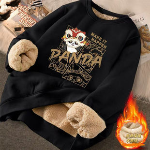 ������؈���q�l����Ů2025�ﶬ�ӽq�Ӻ�������A�I��ů����12