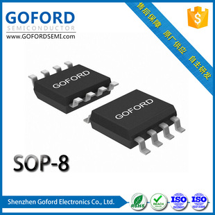 Mos Tube G05Np10S 100/-100V 12/-3.5A 70/170mω N + P Channel Goford