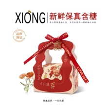 ܛС��  �Y��ϲ�ǳ�Ʒ�Y�к��ǽY����ͬ���ɿ���ӆ��2024�¿�